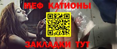 круглые Волжский