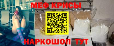 круглые Волжский