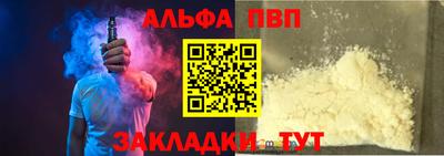 mdpv Гатчина