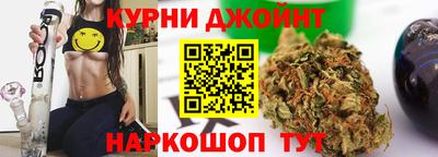круглые Волжский