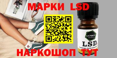 круглые Волжский