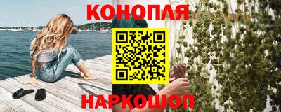 круглые Волжский