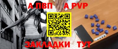 mdpv Гатчина