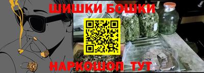 круглые Волжский