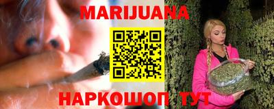 круглые Волжский