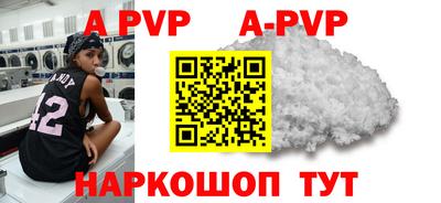 mdpv Гатчина