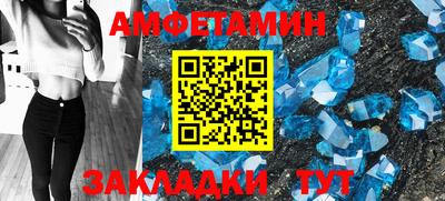 круглые Волжский