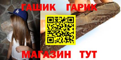 spice Волжск