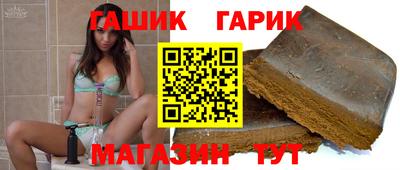 круглые Волжский