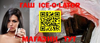 PSILOCYBIN Волгодонск
