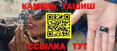 PSILOCYBIN Волгодонск
