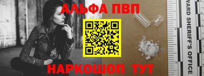 mdpv Гатчина