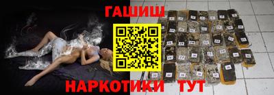 круглые Волжский