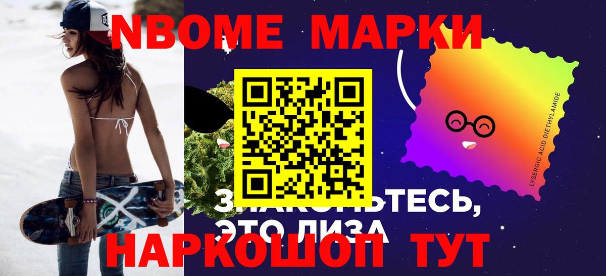 Карабулак  ЛСД экстази кислота  ЛСД экстази  Вход с VPN  Лсд 25 экстази ecstasy 